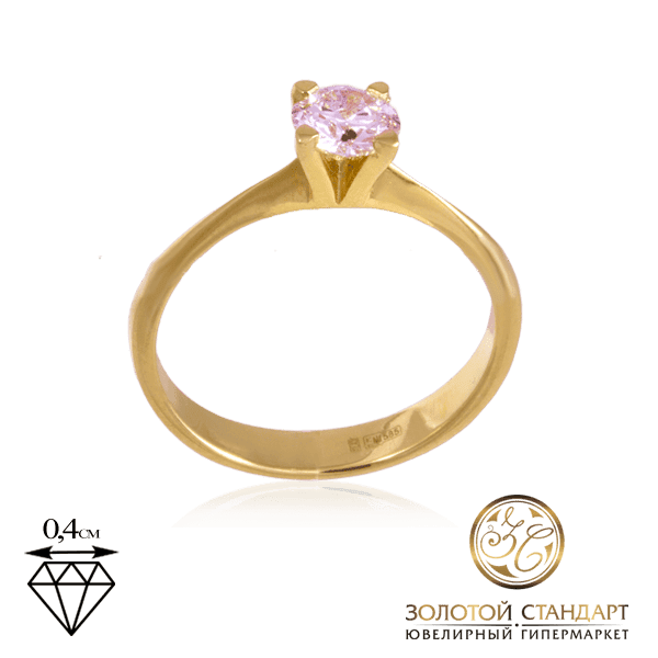 Золотое кольцо с бриллиантом Золотое кольцо с бриллиантом