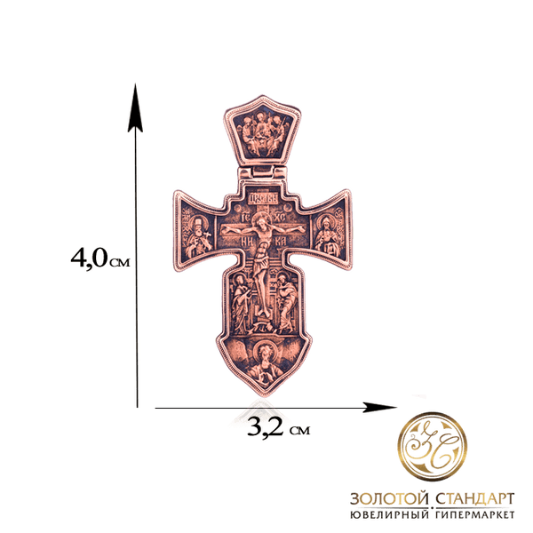 Золотой крестик размер Золотой крестик размер