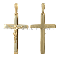 оглядове фото Золотий хрестик 4127200