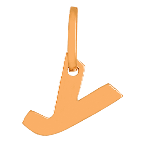 Золотой кулон буква У 023649 детальное изображение ювелирного изделия Подвески буквы из золота Золотой кулон буква У 023649 детальное изображение ювелирного изделия Подвески буквы из золота