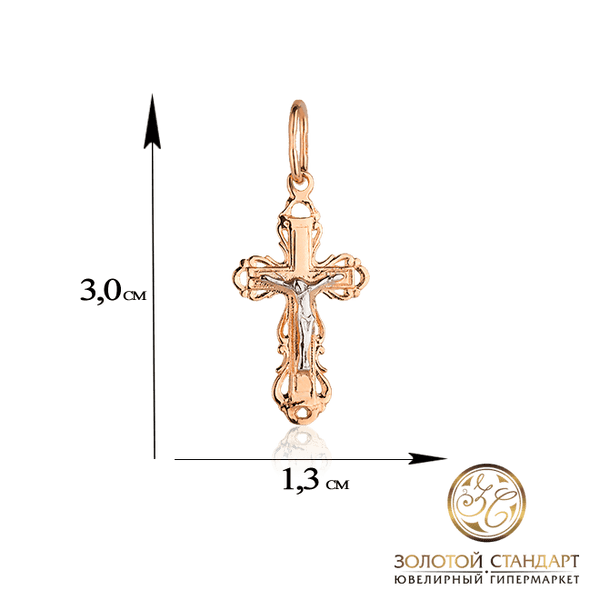 Золотой крест с белым Распятием Золотой крест с белым Распятием