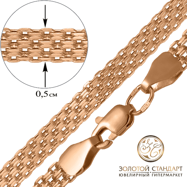 Золотой мужской браслет Форбисмарк Золотой мужской браслет Форбисмарк