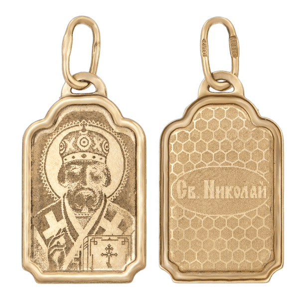 Золотой подвес Святой Николай 63136 детальное изображение ювелирного изделия Золотые подвески иконки Золотой подвес Святой Николай 63136 детальное изображение ювелирного изделия Золотые подвески иконки