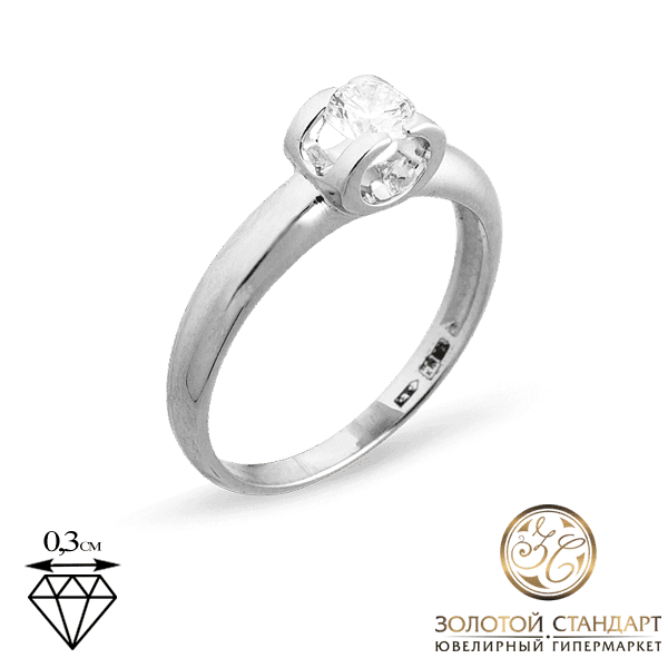 Помолвочное кольцо из белого золота с бриллиантом Помолвочное кольцо из белого золота с бриллиантом