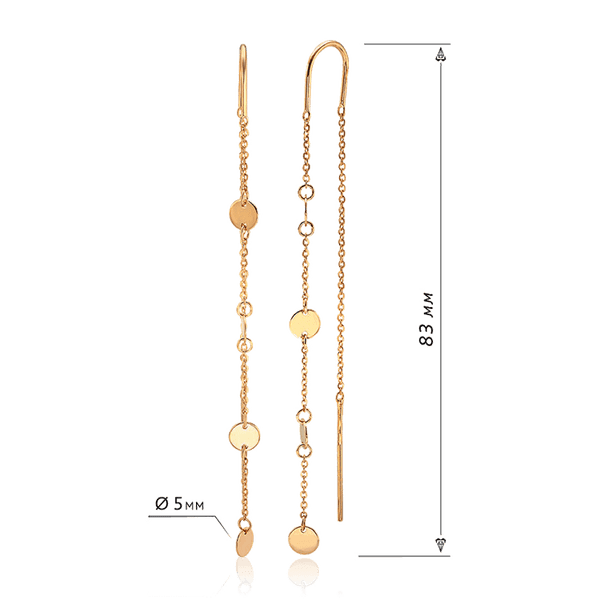 Сережки ланцюжки протяжки з золота Монетки 036543 детальне зображення ювелірного виробу Сережки ланцюжки протяжки з золота Монетки 036543 детальне зображення ювелірного виробу