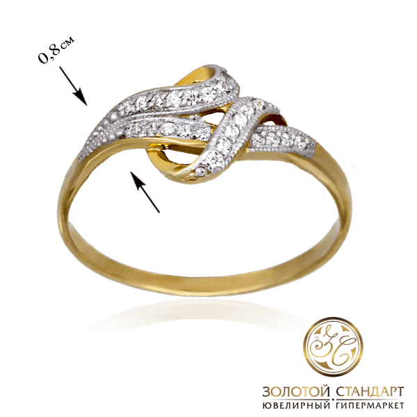 Кольцо из красного золота с фианитами Кольцо из красного золота с фианитами