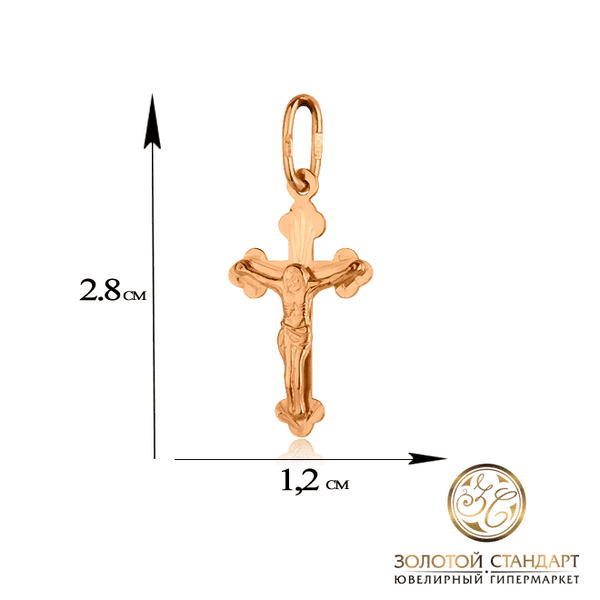 Крестик из красного золота 585 Крестик из красного золота 585