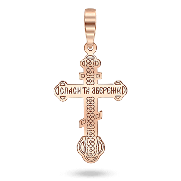 Комбинированный крестик с распятием и надписью спаси и сохрани Комбинированный крестик с распятием и надписью спаси и сохрани