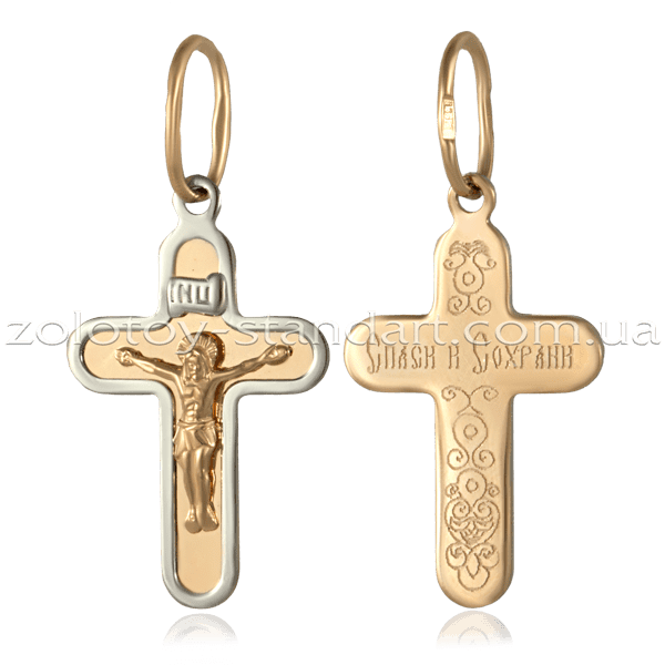 Золотой крестик 521196нкби детальное изображение ювелирного изделия Золотые крестики Золотой крестик 521196нкби детальное изображение ювелирного изделия Золотые крестики