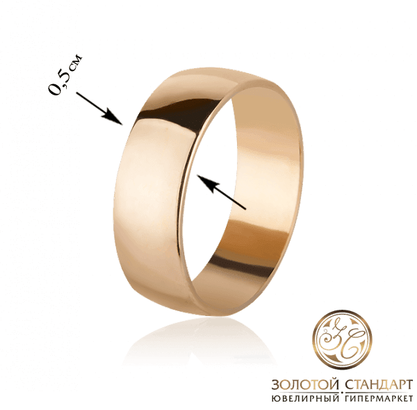 Обручальное кольцо из красного золота Обручальное кольцо из красного золота