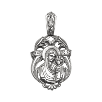 обзорное фото Серебряный подвес ладанка Казанская Богородица 030269 Серебряные подвески обзорное фото Серебряный подвес ладанка Казанская Богородица 030269  Серебряные подвески