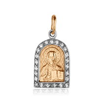 оглядове фото Золота ладанка 1,4,0242