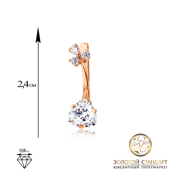 Золоті сережки з цирконієм 594608 детальне зображення ювелірного виробу