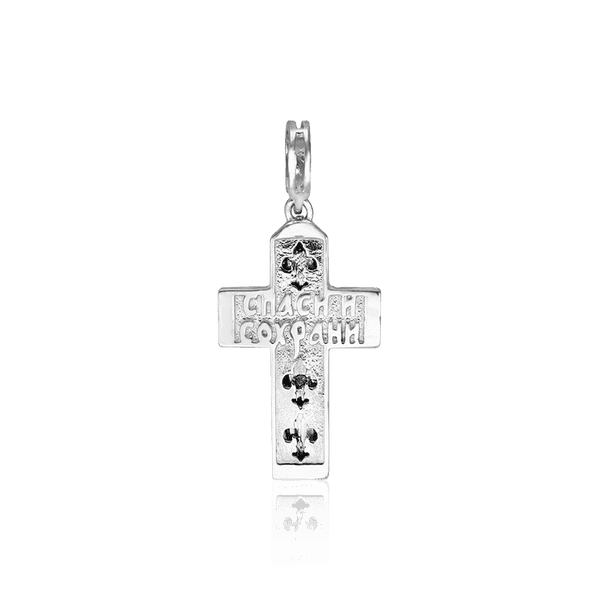 серебряный крестик Спаси и Сохрани серебряный крестик Спаси и Сохрани