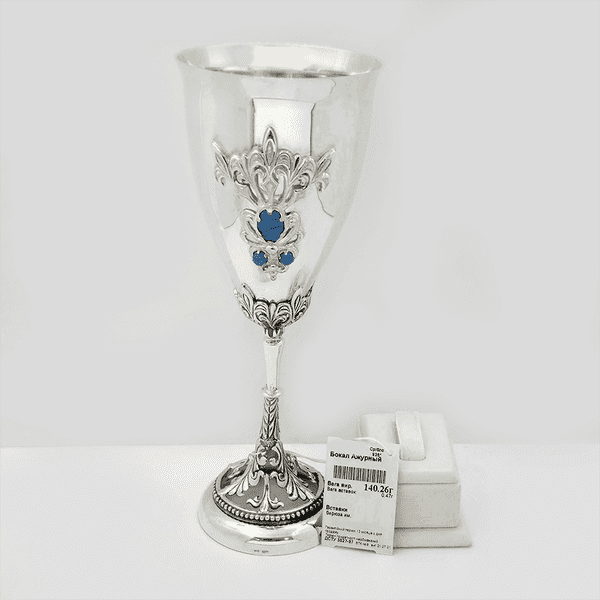 Срібний келих з ажурною ніжкою та вставкою бірюза 039254 детальне зображення ювелірного виробу Срібний келих з ажурною ніжкою та вставкою бірюза 039254 детальне зображення ювелірного виробу
