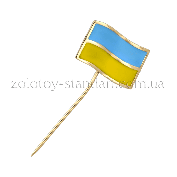 Золотой значок Флаг Украины 09022 детальное изображение ювелирного изделия Золотые значки Золотой значок Флаг Украины 09022 детальное изображение ювелирного изделия Золотые значки
