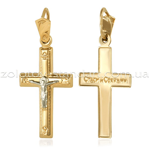 Золотой крестик 222024