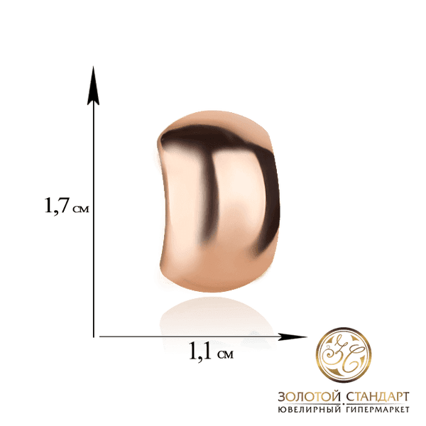 Золотые серьги с английским замком Золотые серьги с английским замком