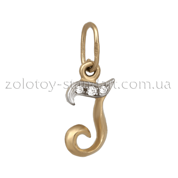 Золотой подвес буква І 62350 детальное изображение ювелирного изделия Подвески буквы из золота Золотой подвес буква І 62350 детальное изображение ювелирного изделия Подвески буквы из золота