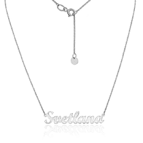 оглядове фото Срібне кольє з іменем Svetlana 034671