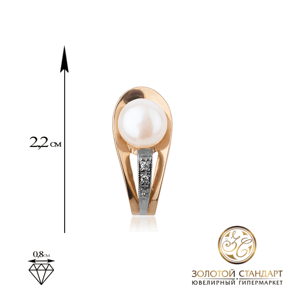 Золотые серьги с жемчугом купить Золотые серьги с жемчугом купить