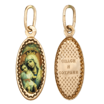 обзорное фото Золотая иконка Богородица 64002 Золотые подвески иконки обзорное фото Золотая иконка Богородица 64002  Золотые подвески иконки