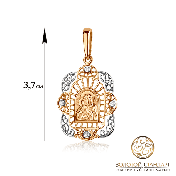 Нательная иконка из красного и белого золота с фианитами Нательная иконка из красного и белого золота с фианитами