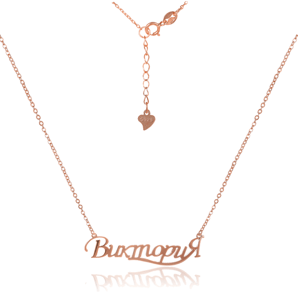 Позолоченное колье "Виктория" без вставок 024746 детальное изображение ювелирного изделия Серебряные колье Позолоченное колье "Виктория" без вставок 024746 детальное изображение ювелирного изделия Серебряные колье