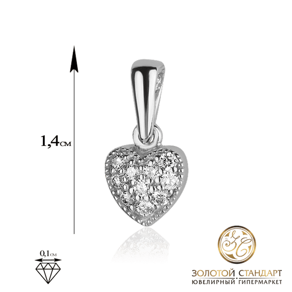 Золотой подвес Сердце с бриллиантами Золотой подвес Сердце с бриллиантами