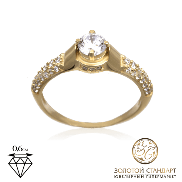 Каблучка з фіанітами 12208 детальне зображення ювелірного виробу Каблучка з фіанітами 12208 детальне зображення ювелірного виробу