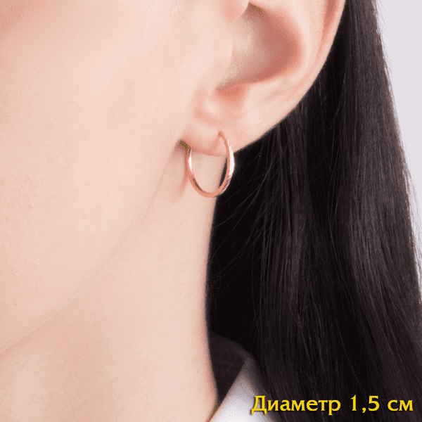 Золоті сережки кільця 80002 детальне зображення ювелірного виробу