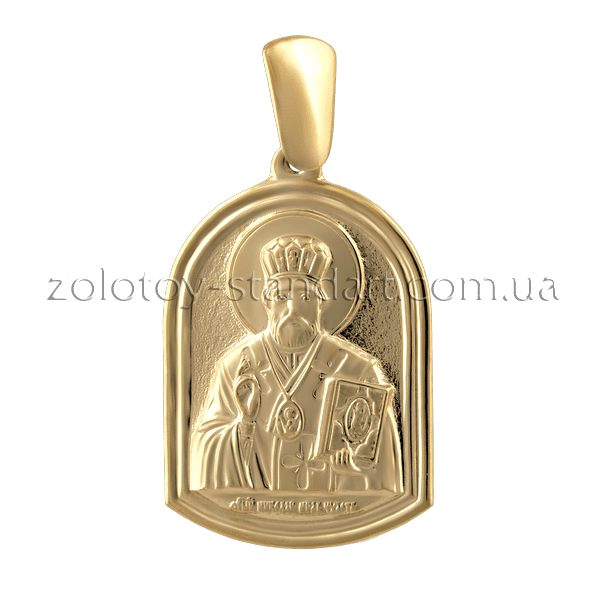 Золотой подвес Св. Николай 110183 детальное изображение ювелирного изделия Золотые подвески иконки Золотой подвес Св. Николай 110183 детальное изображение ювелирного изделия Золотые подвески иконки