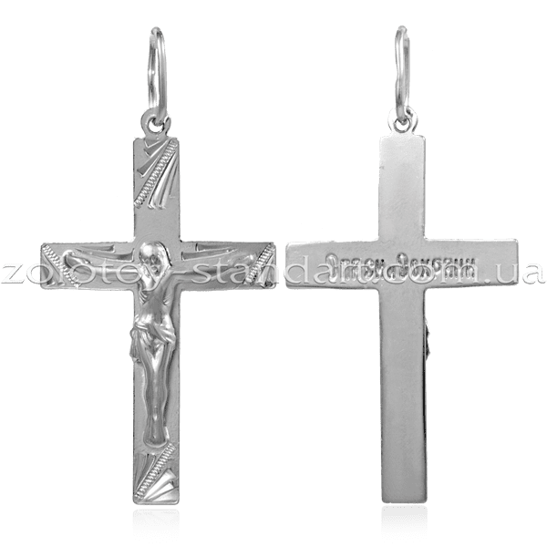 62506-длинни-5,4см-ширина-2,7-(2) 62506-длинни-5,4см-ширина-2,7-(2)