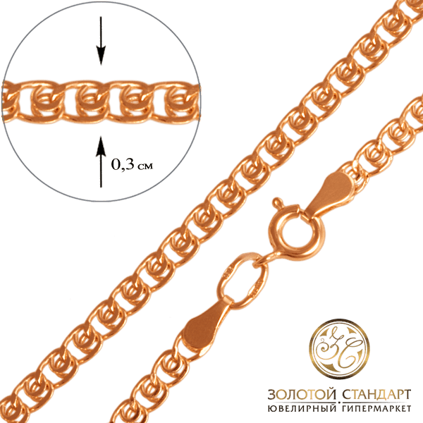 Золотий ланцюг Мадонна 12102 детальне зображення ювелірного виробу