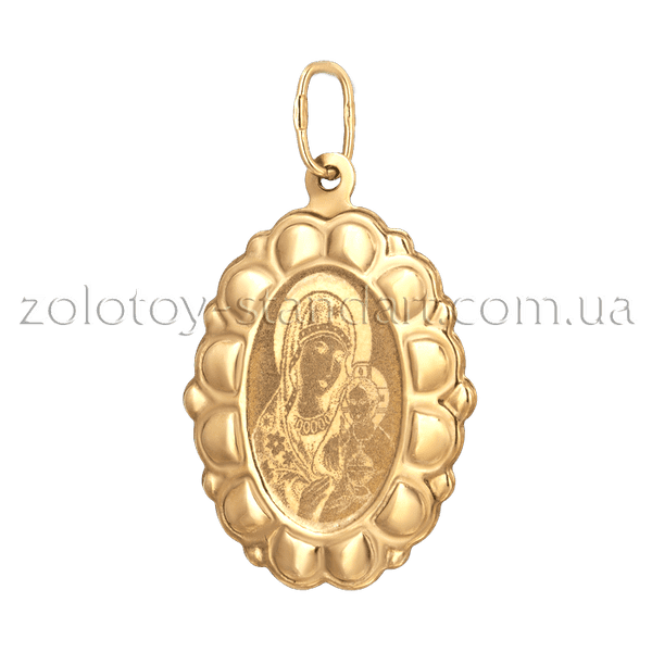 Золотая ладанка Богородице 63230 детальное изображение ювелирного изделия Золотые подвески иконки Золотая ладанка Богородице 63230 детальное изображение ювелирного изделия Золотые подвески иконки