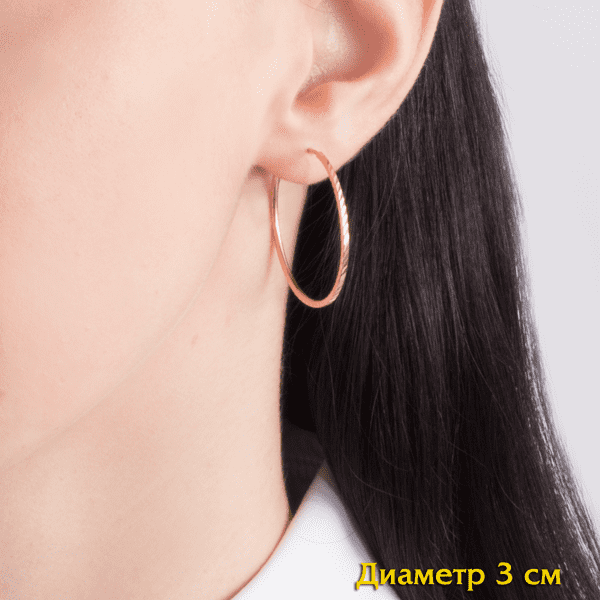 Золоті сережки кільця 80002 детальне зображення ювелірного виробу