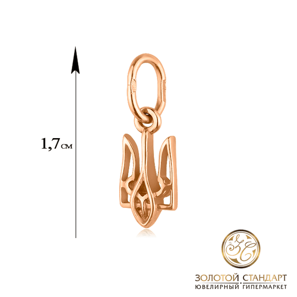 Золотая подвеска Герб Золотая подвеска Герб