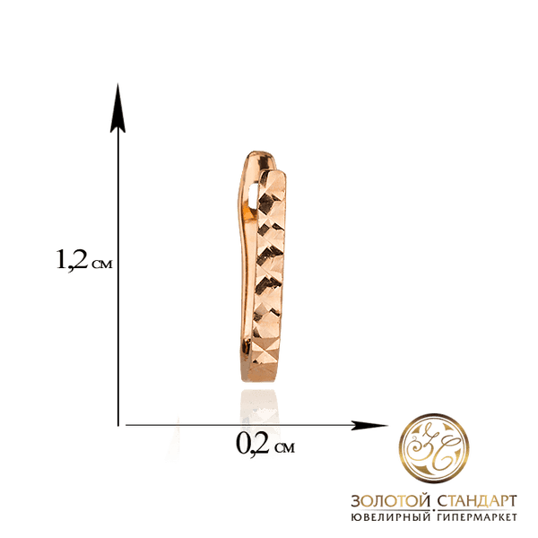 Серьги из красного золота для девочки Серьги из красного золота для девочки