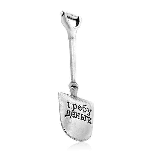 Ложка загребушка серебряный сувенир 034042 детальное изображение ювелирного изделия Серебряная ложка загребушка Ложка загребушка серебряный сувенир 034042 детальное изображение ювелирного изделия Серебряная ложка загребушка