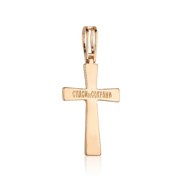 Крестик спаси и сохрани Крестик спаси и сохрани