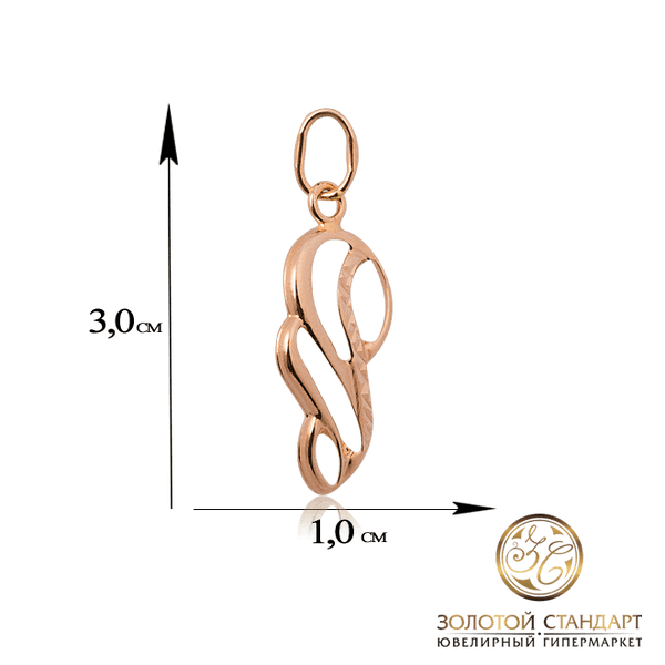 Золотой кулон без вставок Золотой кулон без вставок