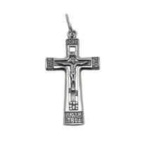 обзорное фото Серебряный крестик 026663 Серебряные подвески обзорное фото Серебряный крестик 026663  Серебряные подвески