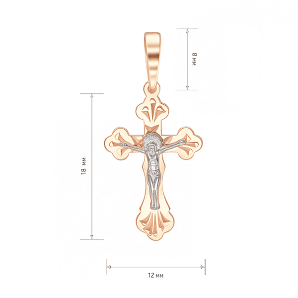 Золотой крестик с Распятием Золотой крестик с Распятием