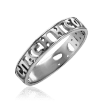 обзорное фото Серебряное кольцо с надписью Спаси и Сохрани 034753  Серебряные кольца