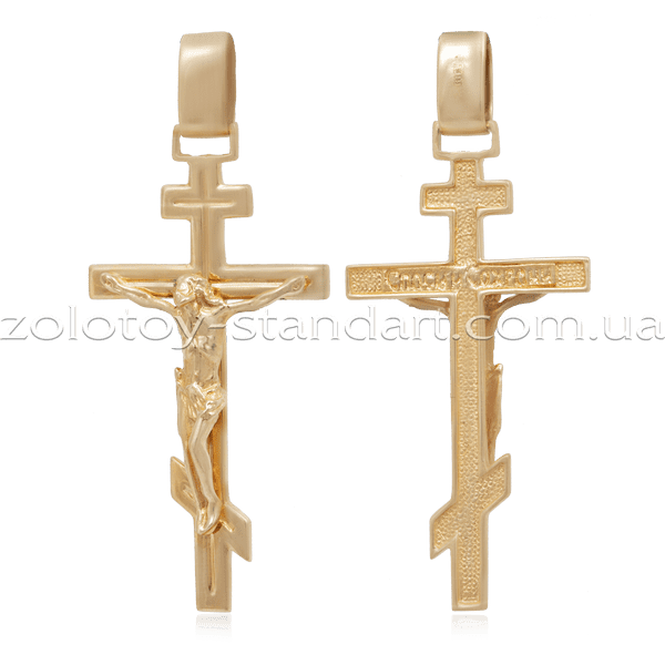 Восьмиконечный золотой крестик с Распятием 3003 детальное изображение ювелирного изделия Золотые крестики Восьмиконечный золотой крестик с Распятием 3003 детальное изображение ювелирного изделия Золотые крестики