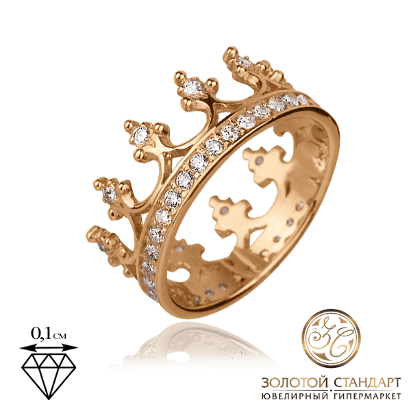 Золотое кольцо Корона с фианитами Золотое кольцо Корона с фианитами