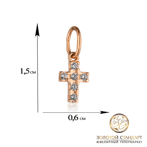Золотий хрестик з фіанітами 028141 детальне зображення ювелірного виробу Золотий хрестик з фіанітами 028141 детальне зображення ювелірного виробу