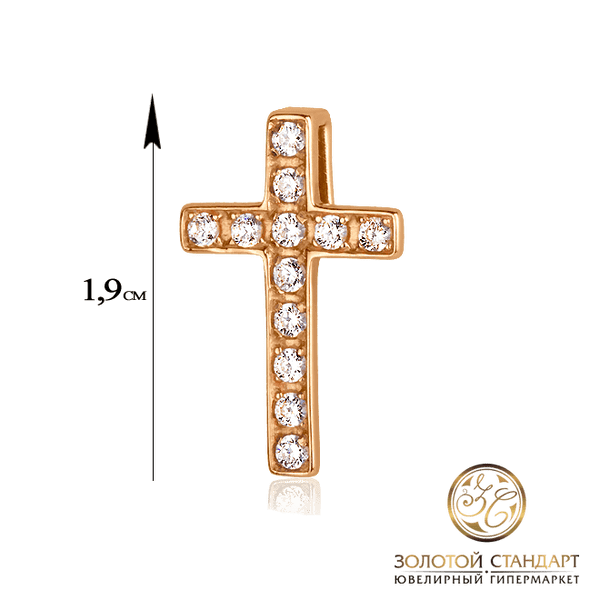 Декоративный золотой крестик с фианитами Декоративный золотой крестик с фианитами