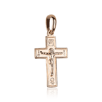 обзорное фото Нательный крестик золото 585 с надписью Спаси и Сохрани 032192 Крестики мужские обзорное фото Нательный крестик золото 585 с надписью Спаси и Сохрани 032192  Крестики мужские