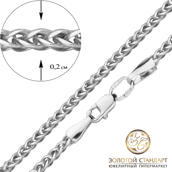 Дутая цепочка из белого золота Колосок Дутая цепочка из белого золота Колосок